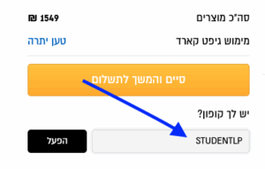 Screenshot 2026 05 14 At 11.29.39