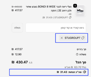 Screenshot 2026 05 14 At 11.13.21