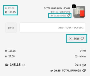 Kariniti3