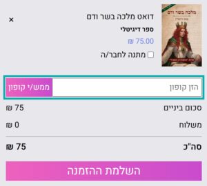 Indiebook1