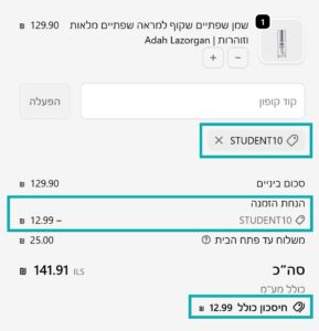 Redstar3