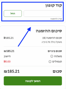 Screenshot 2026 06 18 At 11.37.13