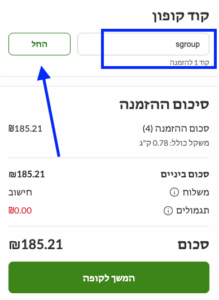 Screenshot 2026 06 18 At 11.42.25