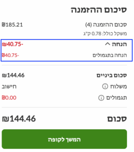 Screenshot 2026 06 18 At 11.44.11