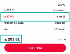 Ali3